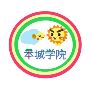 ヒカル (hikaru0821)さんの塾のロゴマーク作成への提案
