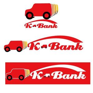 vDesign (isimoti02)さんの軽自動車専門の買取り直販店【 K-Bank 】のロゴへの提案