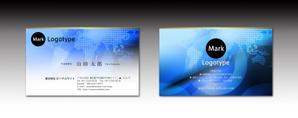 luxman0218 (luxman0218)さんのインターネット関連の会社の名刺デザインへの提案