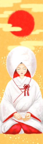 kosa (kosatsune)さんの名称）花嫁年賀のイラスト　年賀状の切手面に印刷するイラスト等のデザインへの提案