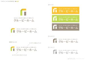 takudy ()さんの注文住宅ブランドのロゴへの提案