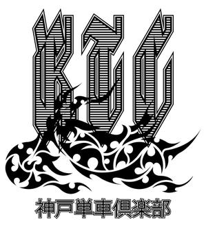 田口 (TAGUCHI)さんのツーリングクラブ KTC 神戸単車倶楽部のTシャツデザインですへの提案