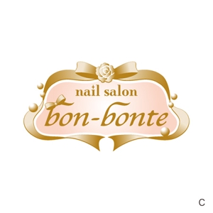 nocco_555 (nocco_555)さんの「nail salon bon-bonte」のロゴ作成への提案
