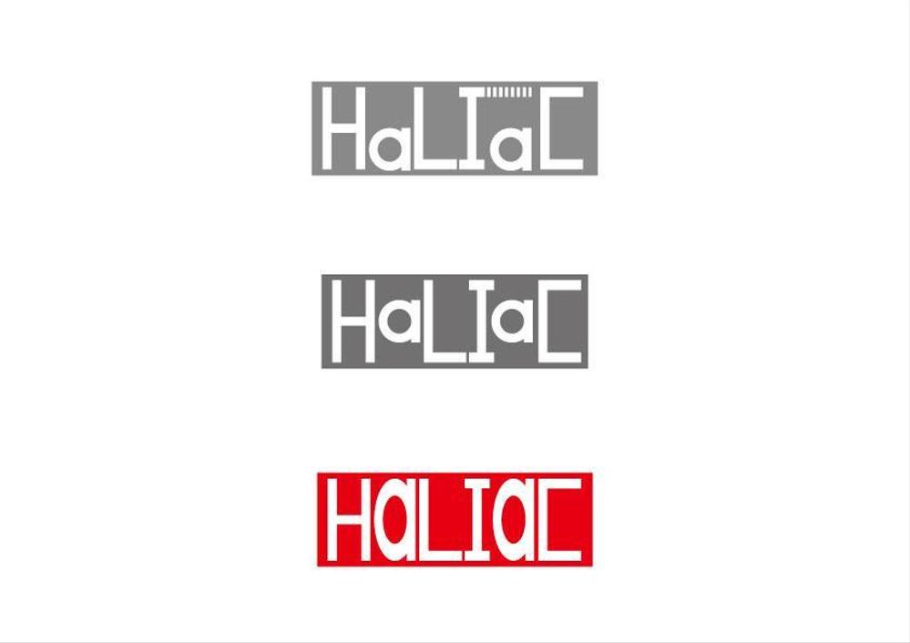 HALIAC_1.jpg