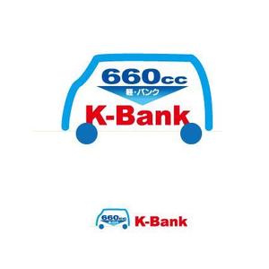 kora３ (kora3)さんの軽自動車専門の買取り直販店【 K-Bank 】のロゴへの提案
