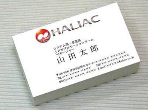 kayasu (kayasu)さんの新会社「株式会社ハリアック」のロゴ制作依頼への提案