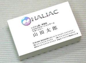 kayasu (kayasu)さんの新会社「株式会社ハリアック」のロゴ制作依頼への提案