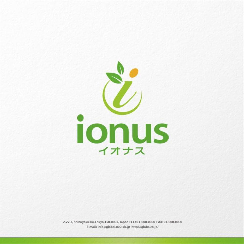 ionus1.jpg