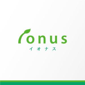 cozen (cozen)さんの訪問看護・鍼灸整骨院を運営する会社「イオナス」のロゴデザインへの提案