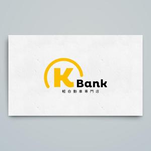 haru_Design (haru_Design)さんの軽自動車専門の買取り直販店【 K-Bank 】のロゴへの提案