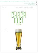 sooky (sooky)さんのＨｅａｌｔｈｙ beer　減脂麦酒　CHACA　ロゴデザインへの提案
