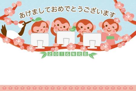 サヨコロ (sayocoro)さんのパソコン教室の年賀状への提案