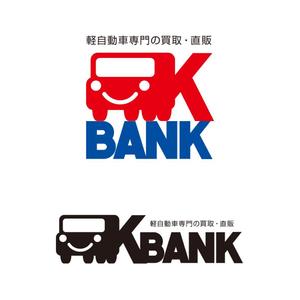 takeoff (takeoff)さんの軽自動車専門の買取り直販店【 K-Bank 】のロゴへの提案