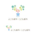 manoir (manoir)さんの【急募】歯科医院のロゴ作成への提案