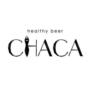 さんのＨｅａｌｔｈｙ beer　減脂麦酒　CHACA　ロゴデザインへの提案