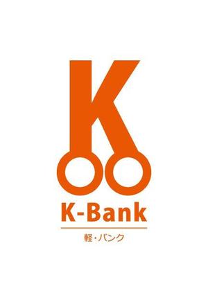 nobdesign (nobdesign)さんの軽自動車専門の買取り直販店【 K-Bank 】のロゴへの提案
