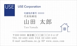 KOMATSU DESIGN (chika_0217)さんの不動産会社の名刺デザインへの提案
