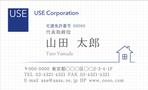 KOMATSU DESIGN (chika_0217)さんの不動産会社の名刺デザインへの提案