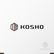  kosho4-2.jpg