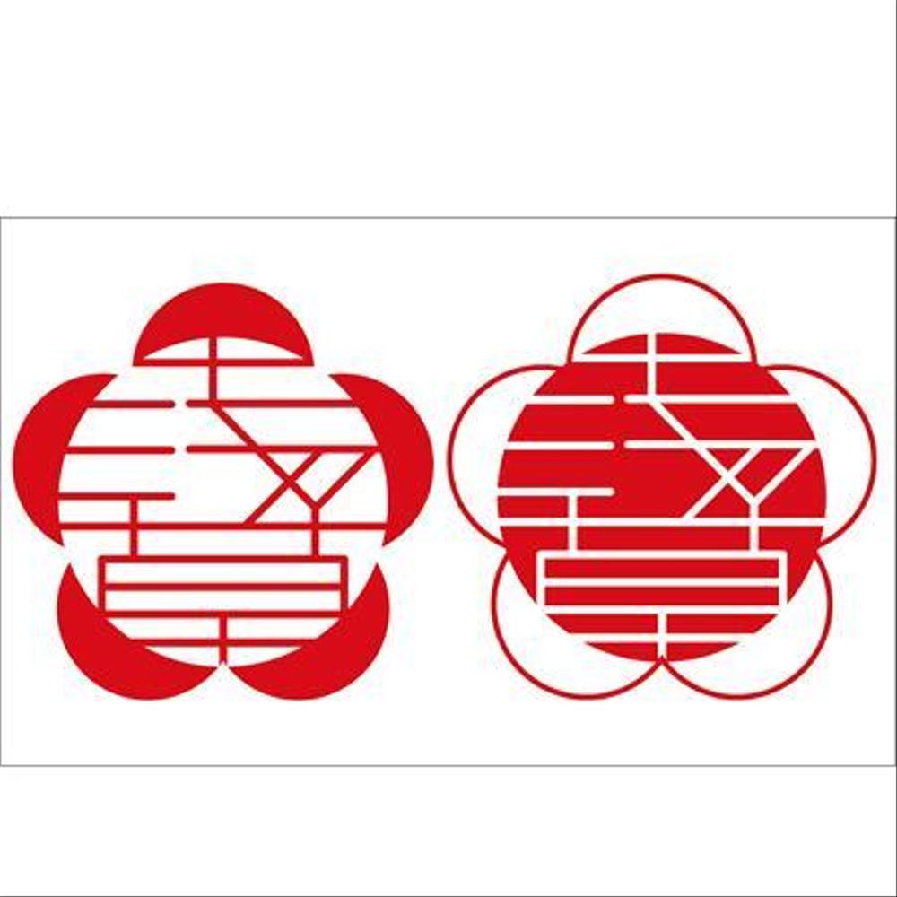 浅草花やしきの英語ロゴ