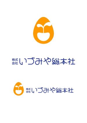 ga3ta6 (ga3ta6)さんの企業ロゴ及びロゴタイプのデザインへの提案