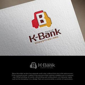 neomasu (neomasu)さんの軽自動車専門の買取り直販店【 K-Bank 】のロゴへの提案