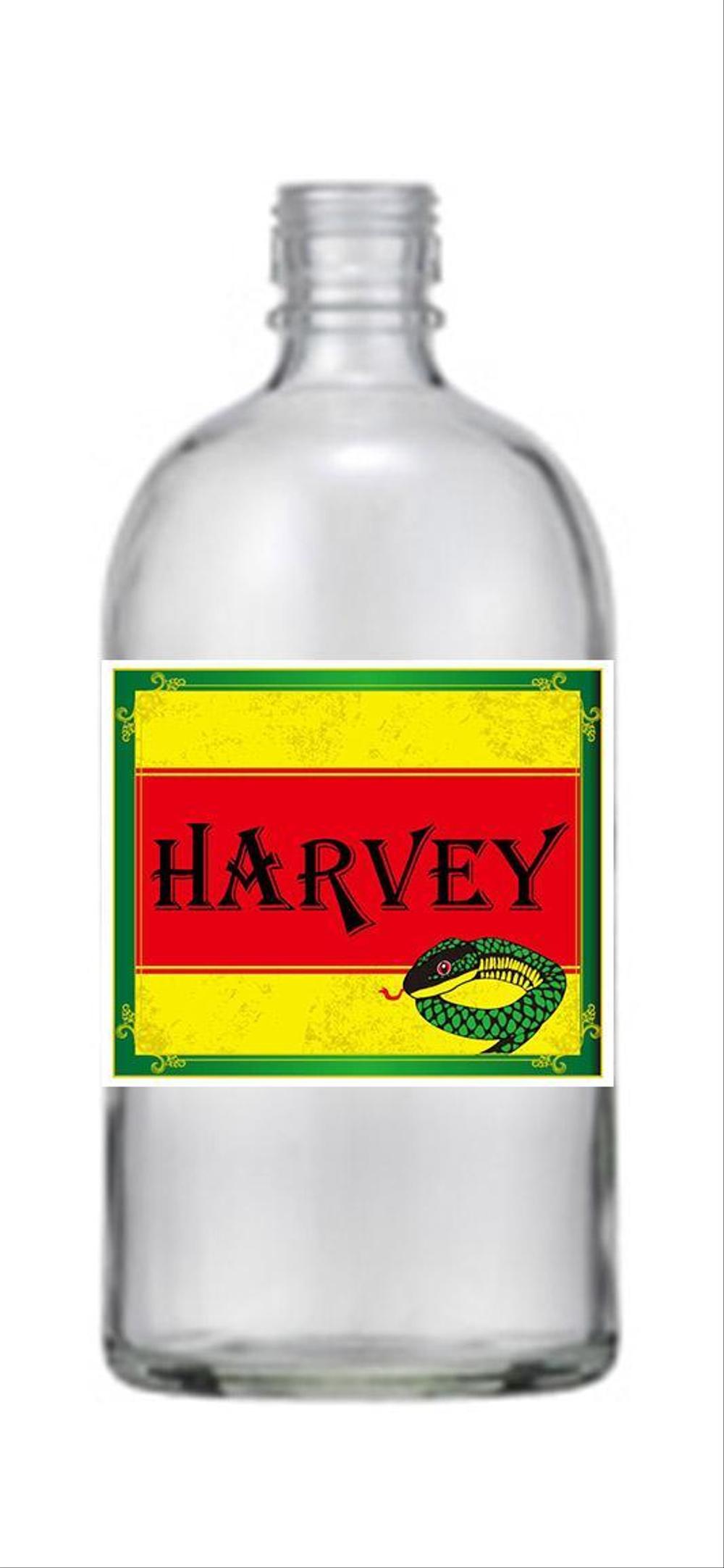 HARVEY rogo.jpg