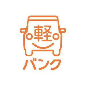 レマーベンジャミン (benjaminlemar)さんの軽自動車専門の買取り直販店【 K-Bank 】のロゴへの提案