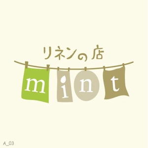 kozi design (koji-okabe)さんのリネンと雑貨の店のロゴへの提案