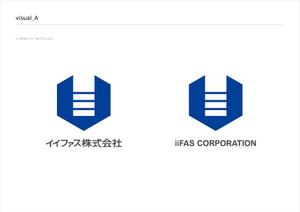 comuneさんのロゴタイプ、ロゴマークの作成依頼への提案