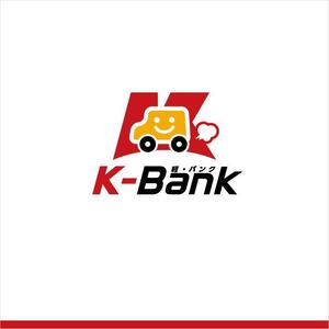 アンバー (AmberDESIGN)さんの軽自動車専門の買取り直販店【 K-Bank 】のロゴへの提案