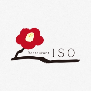 Misshi ()さんの新潟市にあるフレンチレストラン「Restaurant ISO」のロゴへの提案