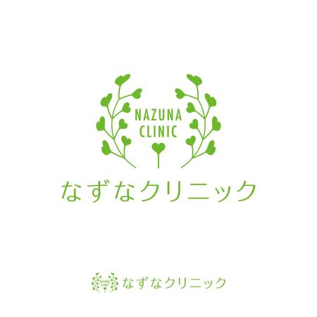 RO (uji52)さんの「千葉県市川市」泌尿器科・訪問診療クリニックのロゴへの提案