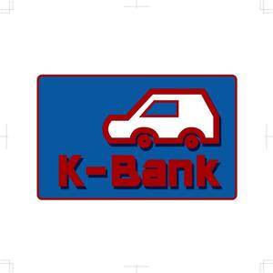 cocktailtone (cocktailtone)さんの軽自動車専門の買取り直販店【 K-Bank 】のロゴへの提案