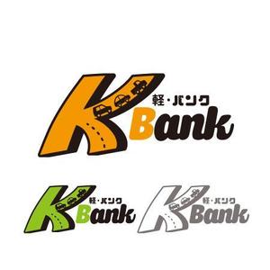 エフ6 (rokkaku_26)さんの軽自動車専門の買取り直販店【 K-Bank 】のロゴへの提案
