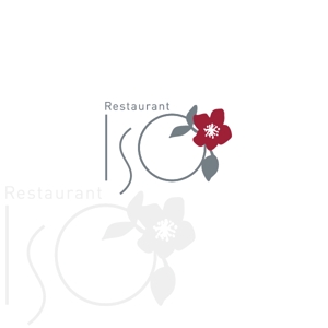 さんの新潟市にあるフレンチレストラン「Restaurant ISO」のロゴへの提案