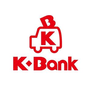 かものはしチー坊 (kamono84)さんの軽自動車専門の買取り直販店【 K-Bank 】のロゴへの提案