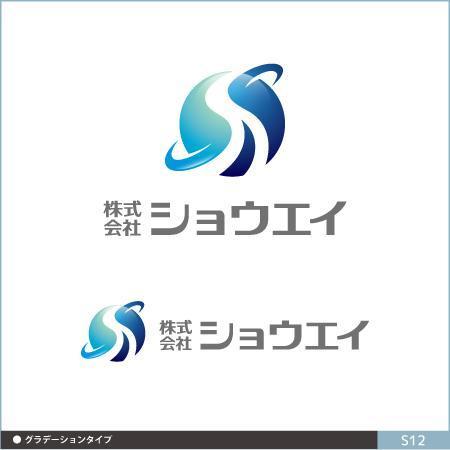 neomasu (neomasu)さんの金属加工業、社名のロゴへの提案