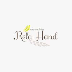 Roby Design (robydesign)さんのアロマトリートメントサロン［Rela Hand］のロゴへの提案