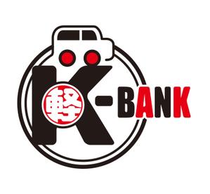 gindesign (ginpon1007)さんの軽自動車専門の買取り直販店【 K-Bank 】のロゴへの提案