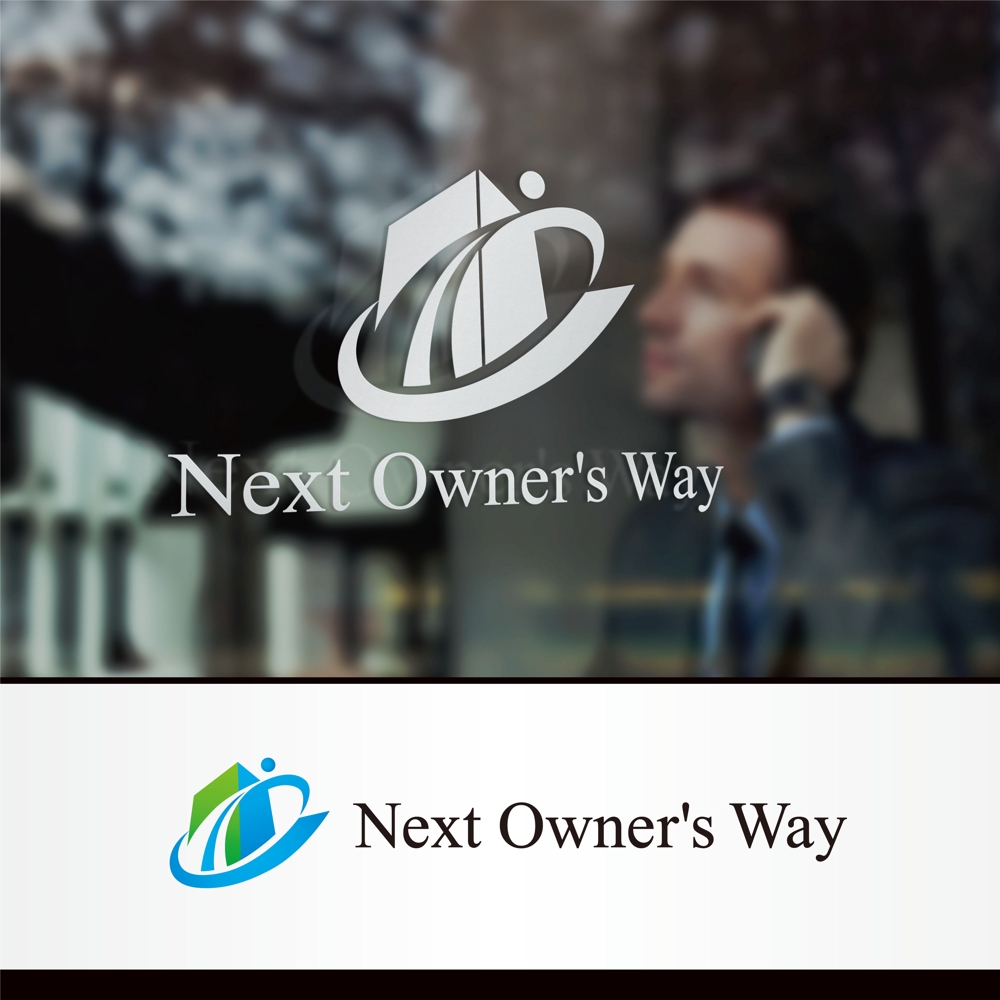 Next Owner's Way_2.jpg