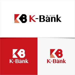 アンバー (AmberDESIGN)さんの軽自動車専門の買取り直販店【 K-Bank 】のロゴへの提案