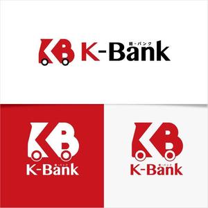 アンバー (AmberDESIGN)さんの軽自動車専門の買取り直販店【 K-Bank 】のロゴへの提案