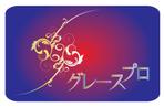 brue_tree_hiroさんの「ヘアメイク、着付、ウエディング、グレースプロ」TVエンドロール使用予定のロゴ作成（商標登録無）への提案