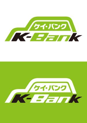 skipers2012さんの軽自動車専門の買取り直販店【 K-Bank 】のロゴへの提案