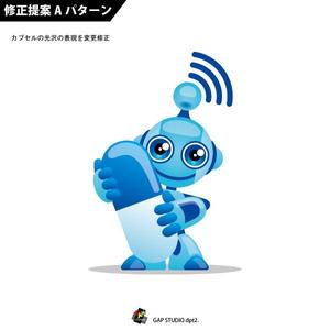 GAP STUDIO ()さんの服薬ロボット「服やっくん」のキャラクターデザインへの提案