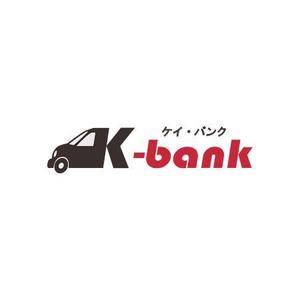 Neshi ()さんの軽自動車専門の買取り直販店【 K-Bank 】のロゴへの提案