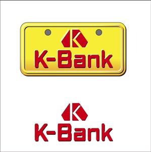 Hatax (yhatakus)さんの軽自動車専門の買取り直販店【 K-Bank 】のロゴへの提案