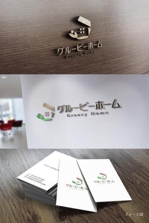 coco design (tomotin)さんの注文住宅ブランドのロゴへの提案