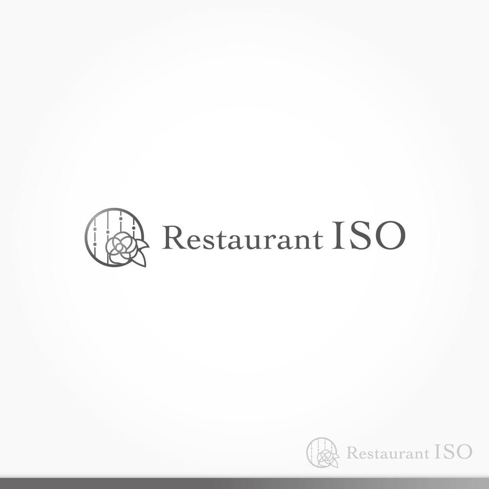 新潟市にあるフレンチレストラン「Restaurant ISO」のロゴ